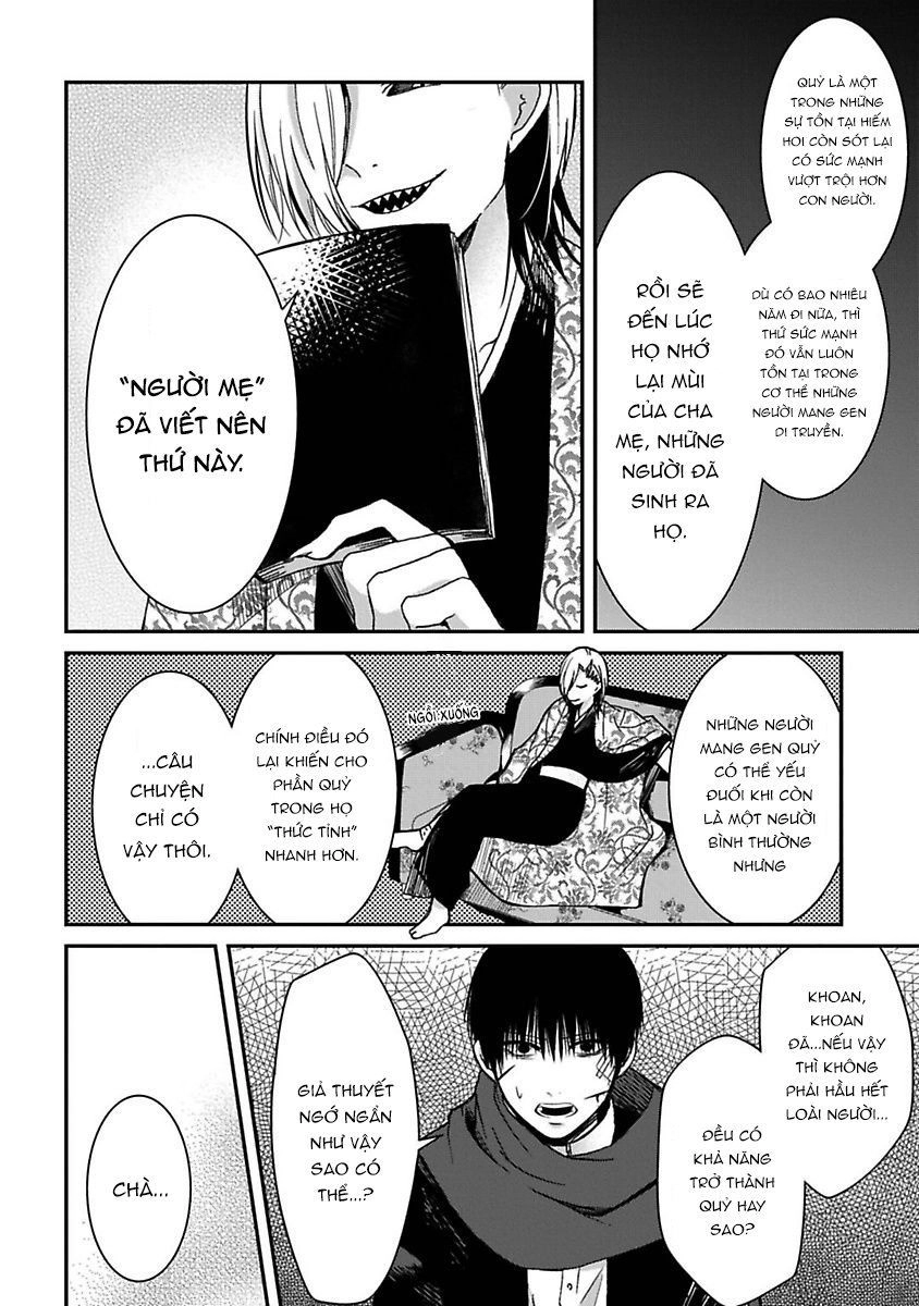 Mononobe Koshoten Kaikitan Chapter 7 - 74