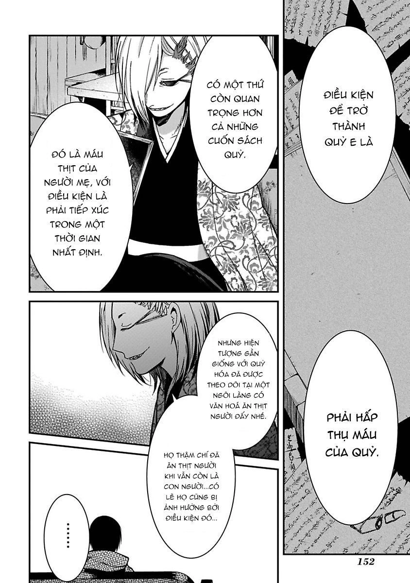 Mononobe Koshoten Kaikitan Chapter 7 - 76