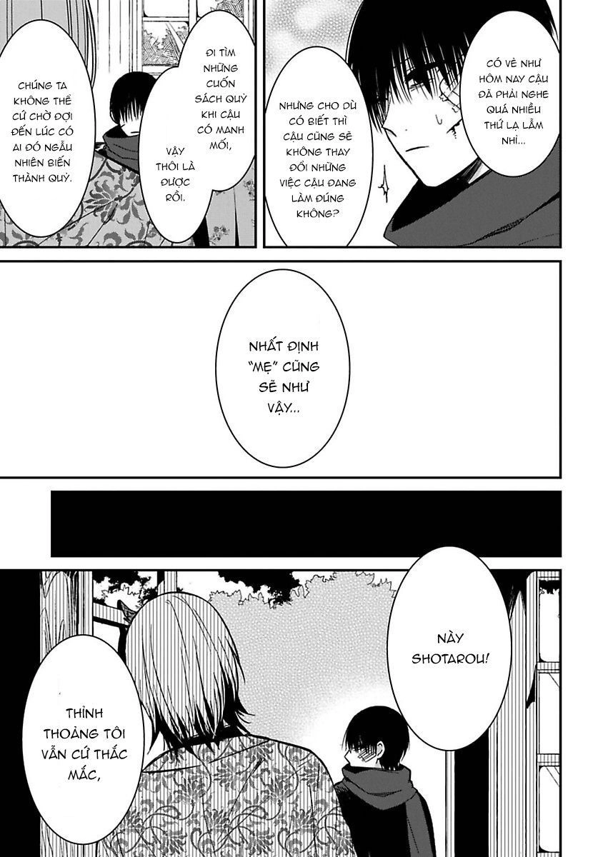 Mononobe Koshoten Kaikitan Chapter 7 - 77