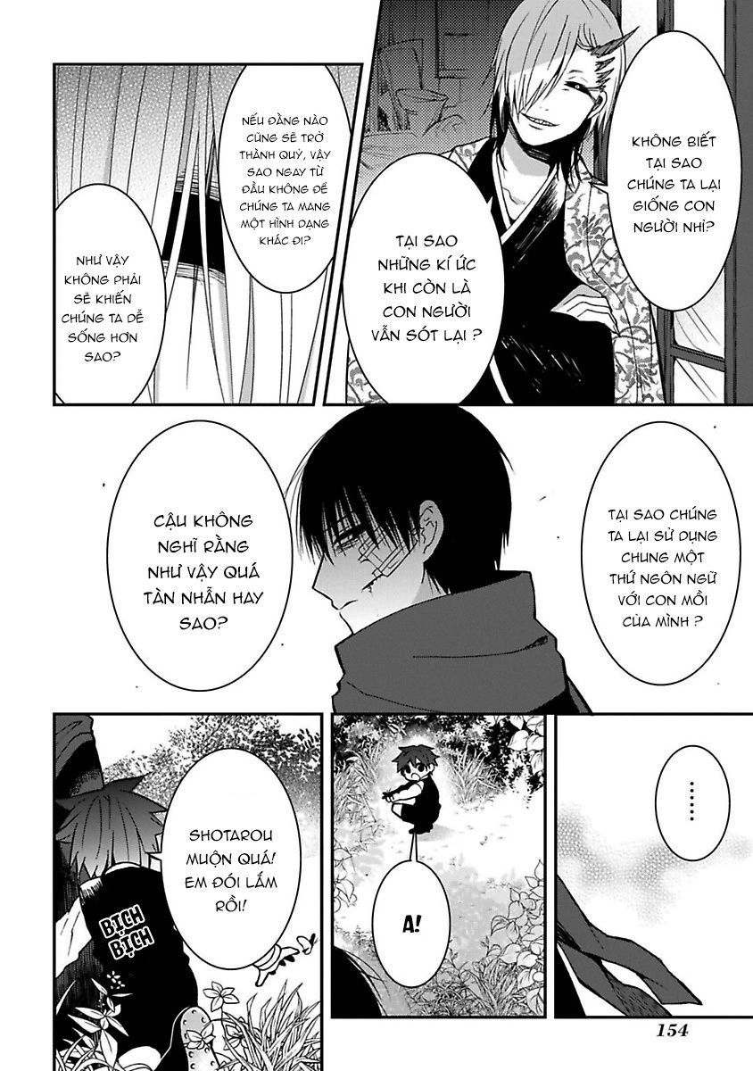 Mononobe Koshoten Kaikitan Chapter 7 - 78