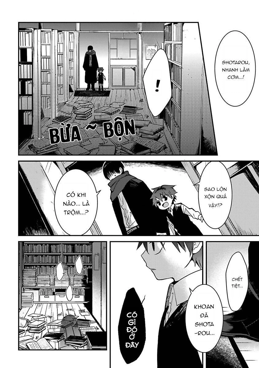 Mononobe Koshoten Kaikitan Chapter 7 - 80