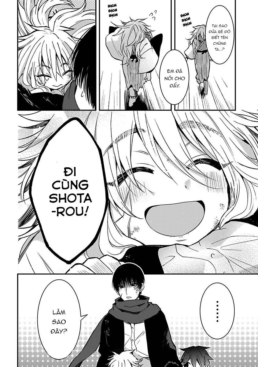 Mononobe Koshoten Kaikitan Chapter 7 - 82