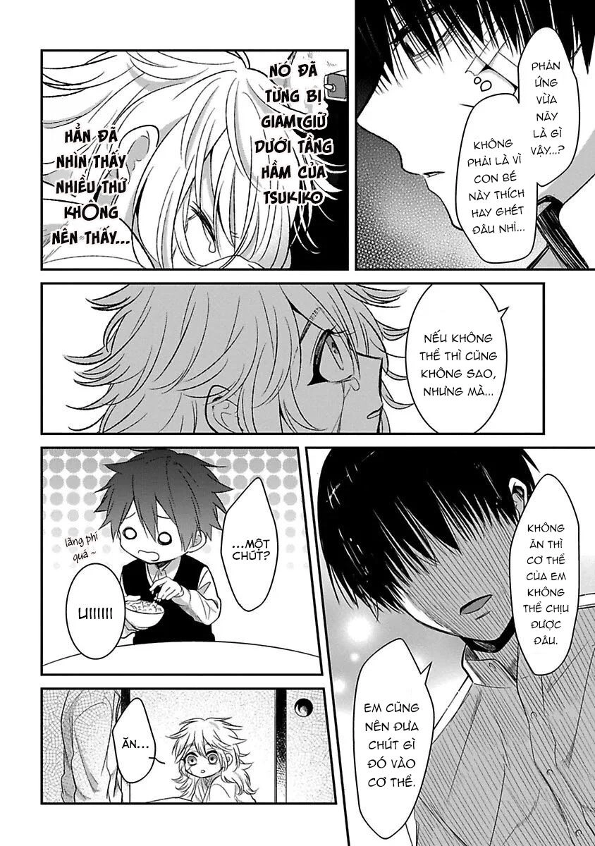 Mononobe Koshoten Kaikitan Chapter 8 - 12