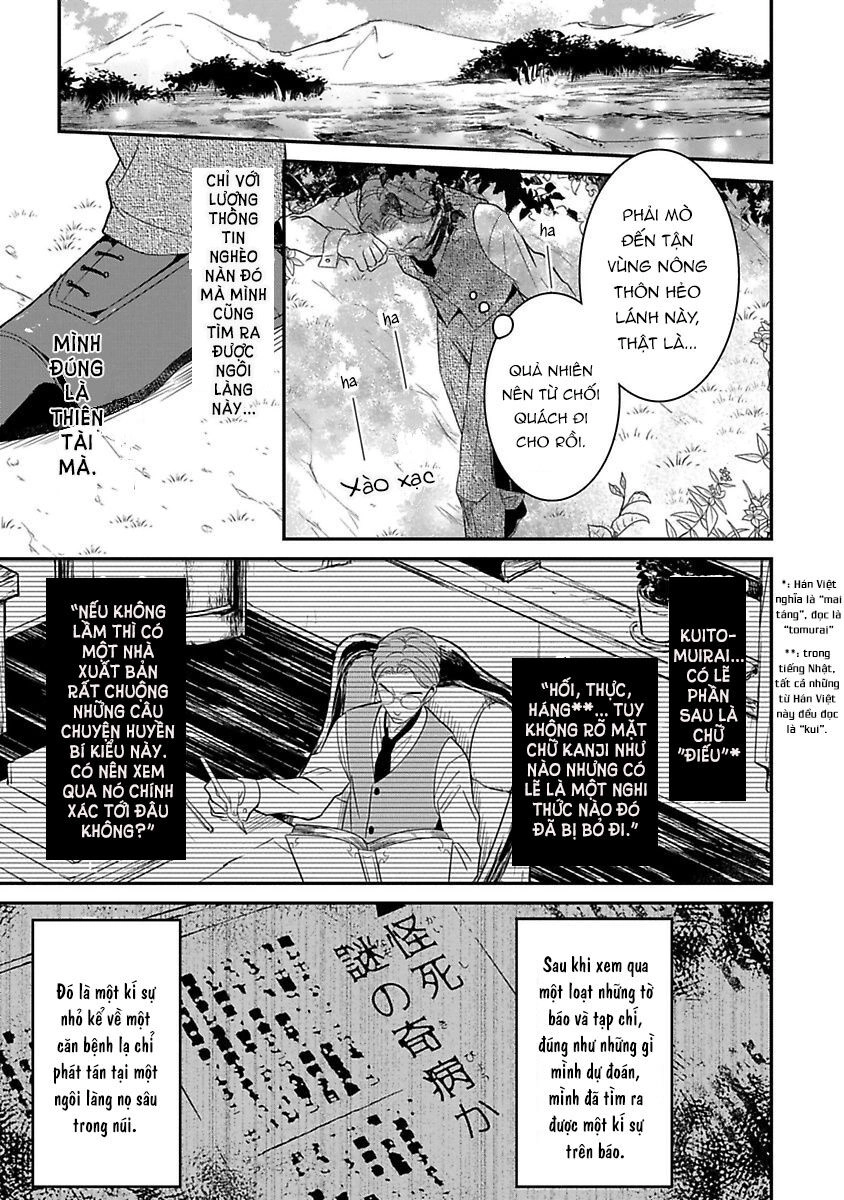 Mononobe Koshoten Kaikitan Chapter 8 - 18