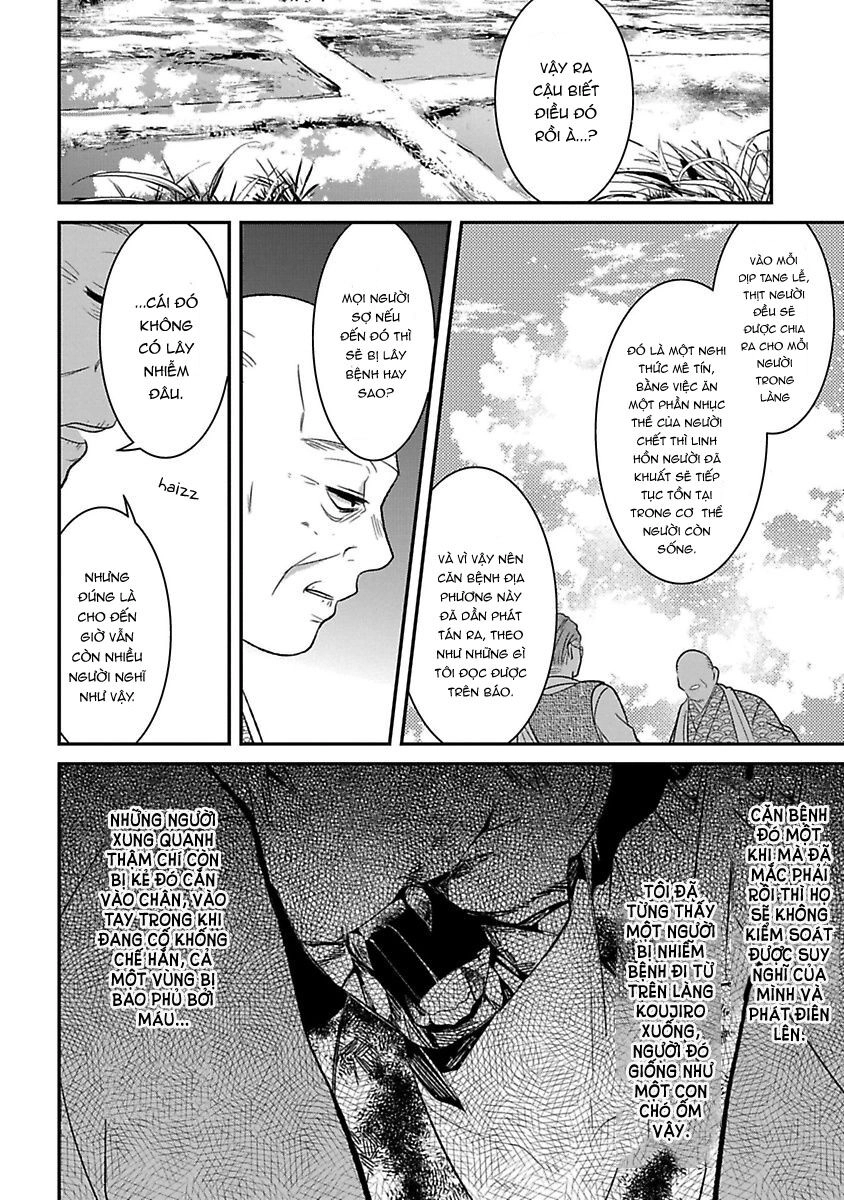 Mononobe Koshoten Kaikitan Chapter 8 - 20