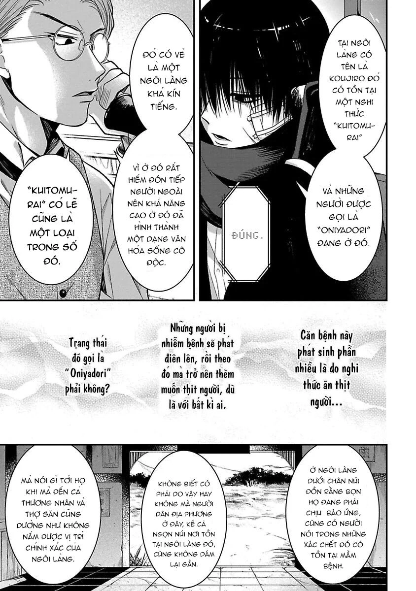 Mononobe Koshoten Kaikitan Chapter 8 - 25