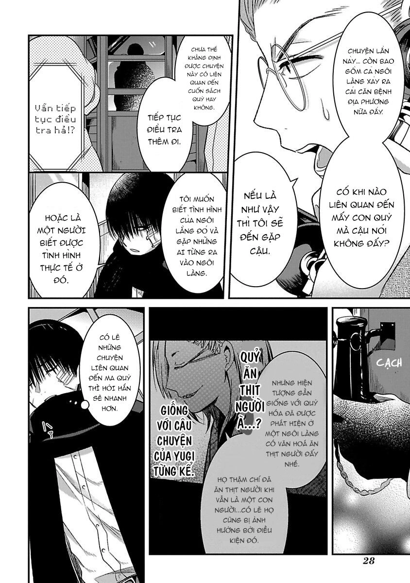 Mononobe Koshoten Kaikitan Chapter 8 - 26