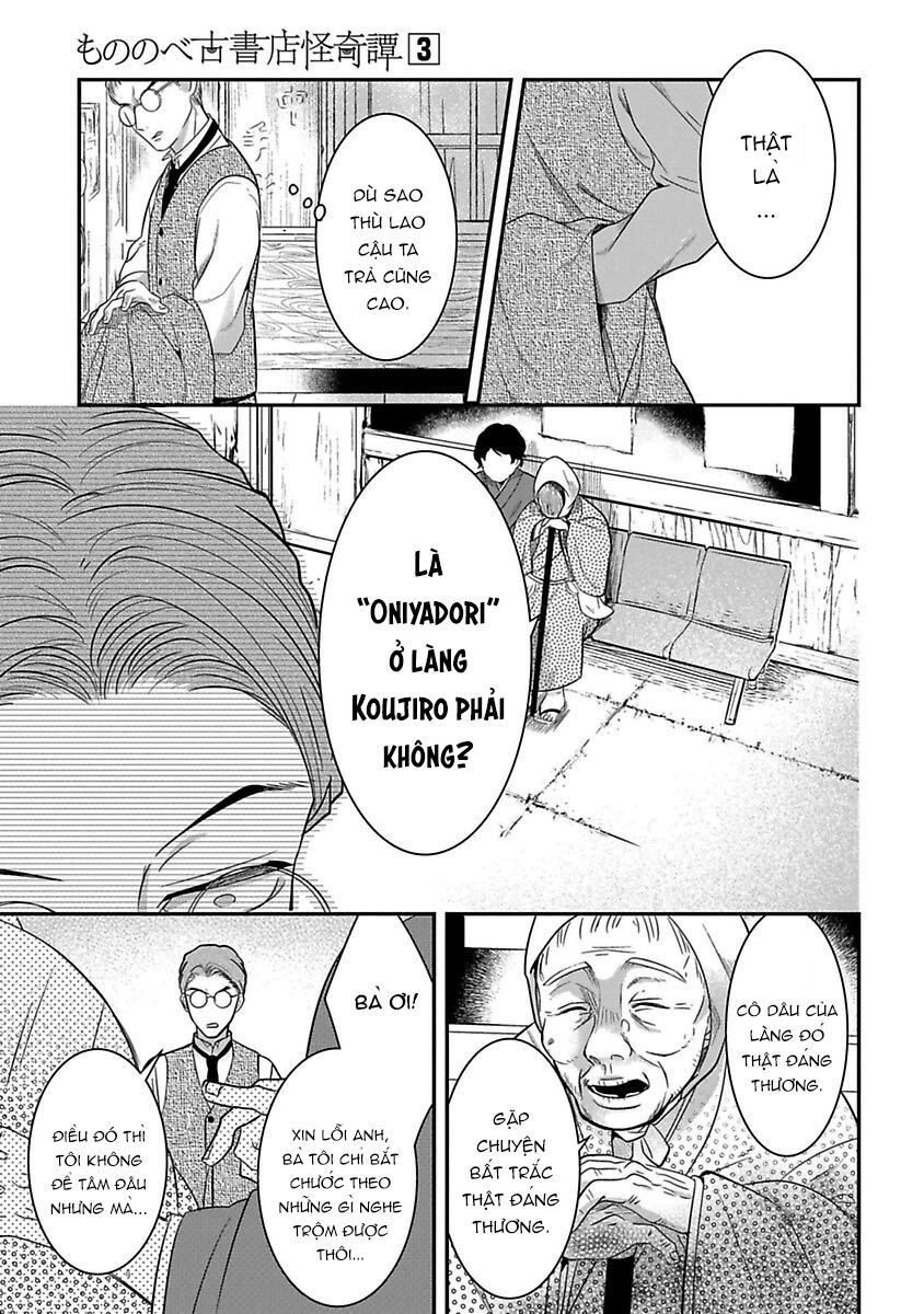 Mononobe Koshoten Kaikitan Chapter 8 - 27