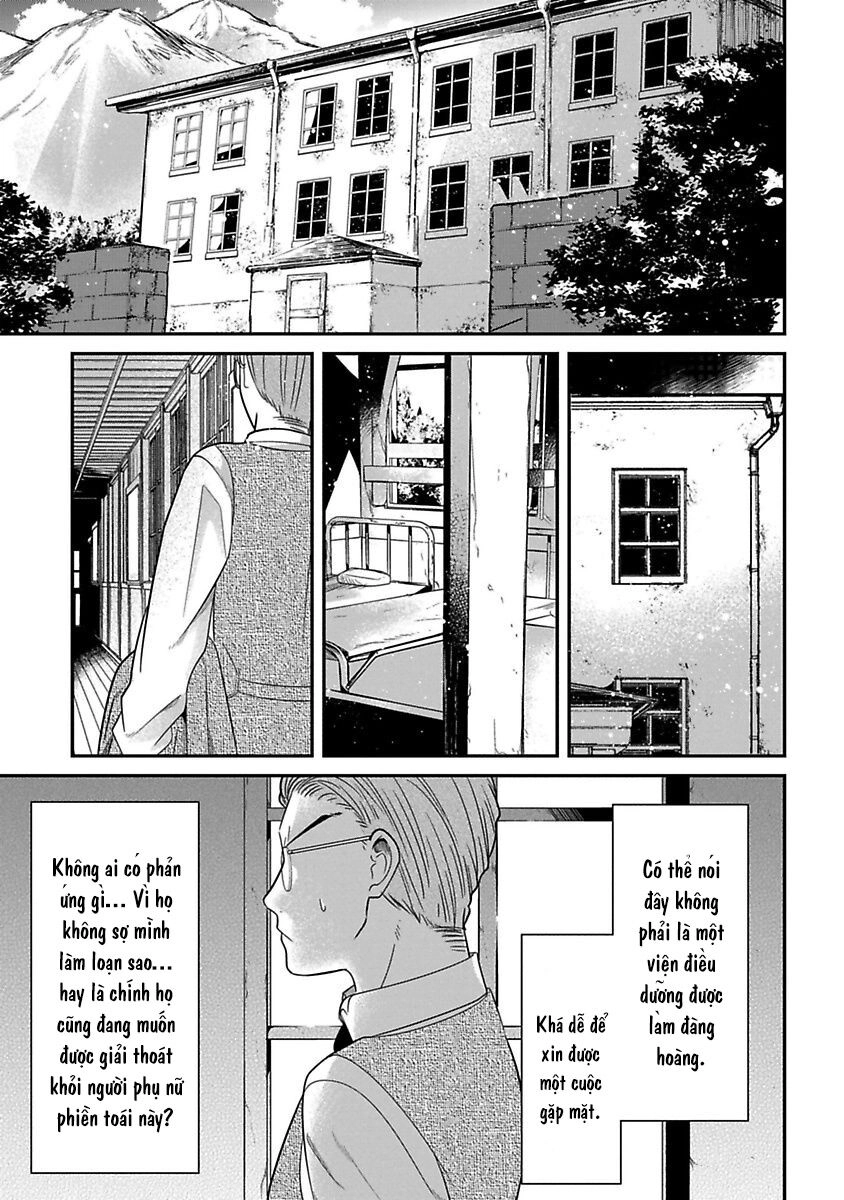 Mononobe Koshoten Kaikitan Chapter 8 - 29