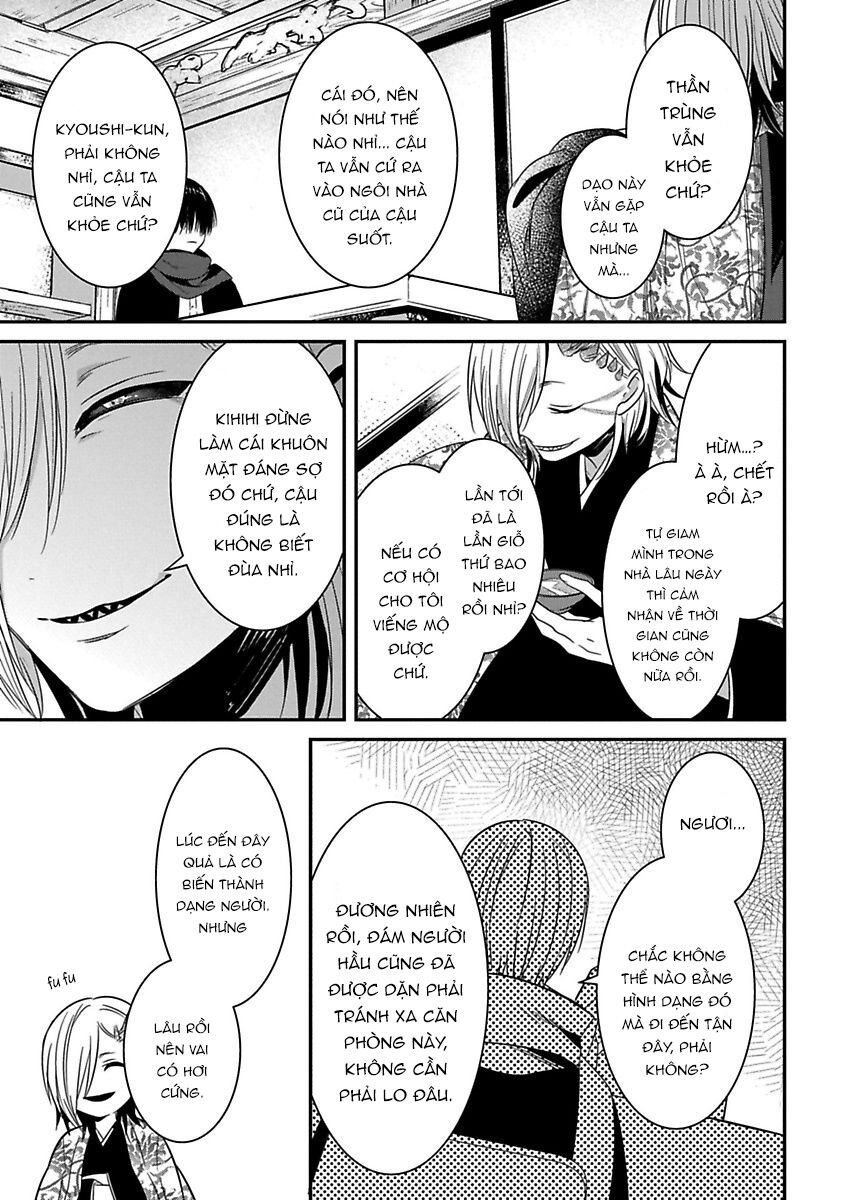 Mononobe Koshoten Kaikitan Chapter 8 - 35