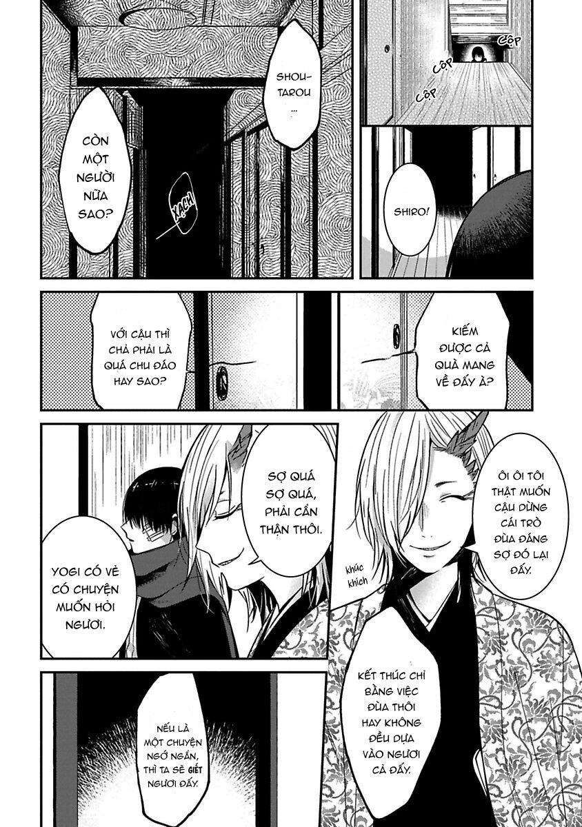 Mononobe Koshoten Kaikitan Chapter 8 - 40