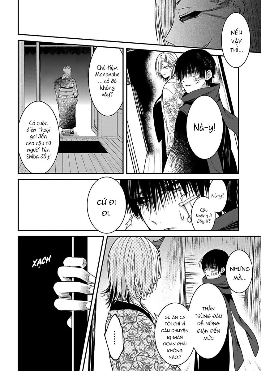 Mononobe Koshoten Kaikitan Chapter 8 - 42