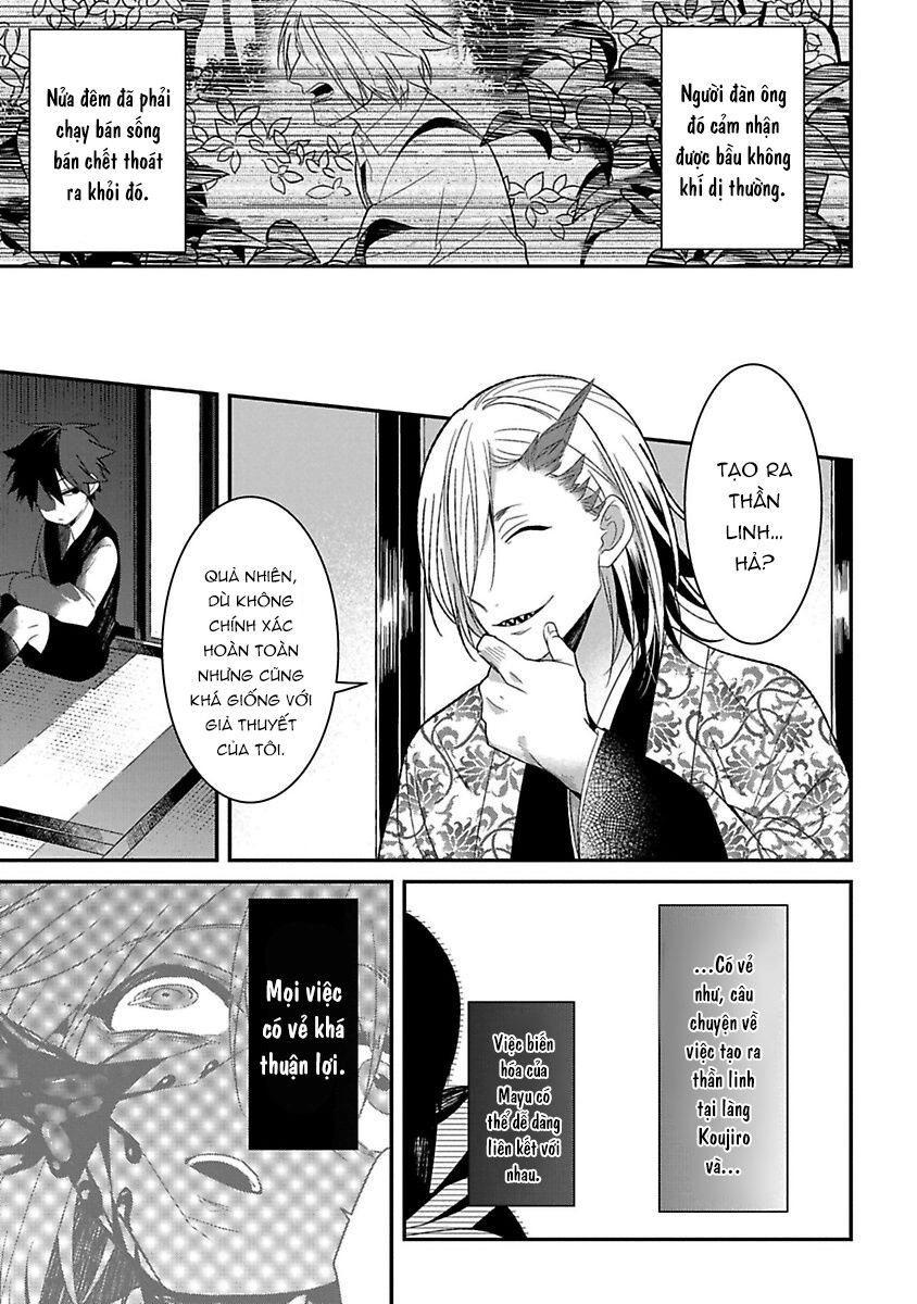 Mononobe Koshoten Kaikitan Chapter 8 - 45