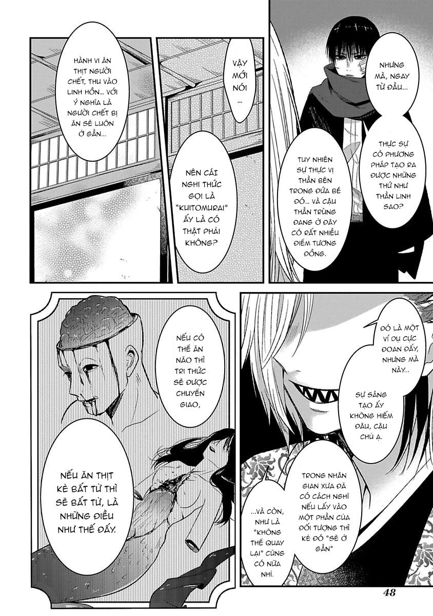 Mononobe Koshoten Kaikitan Chapter 8 - 46