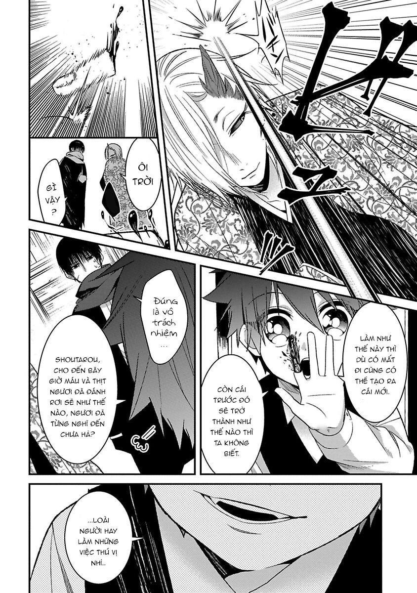 Mononobe Koshoten Kaikitan Chapter 8 - 48