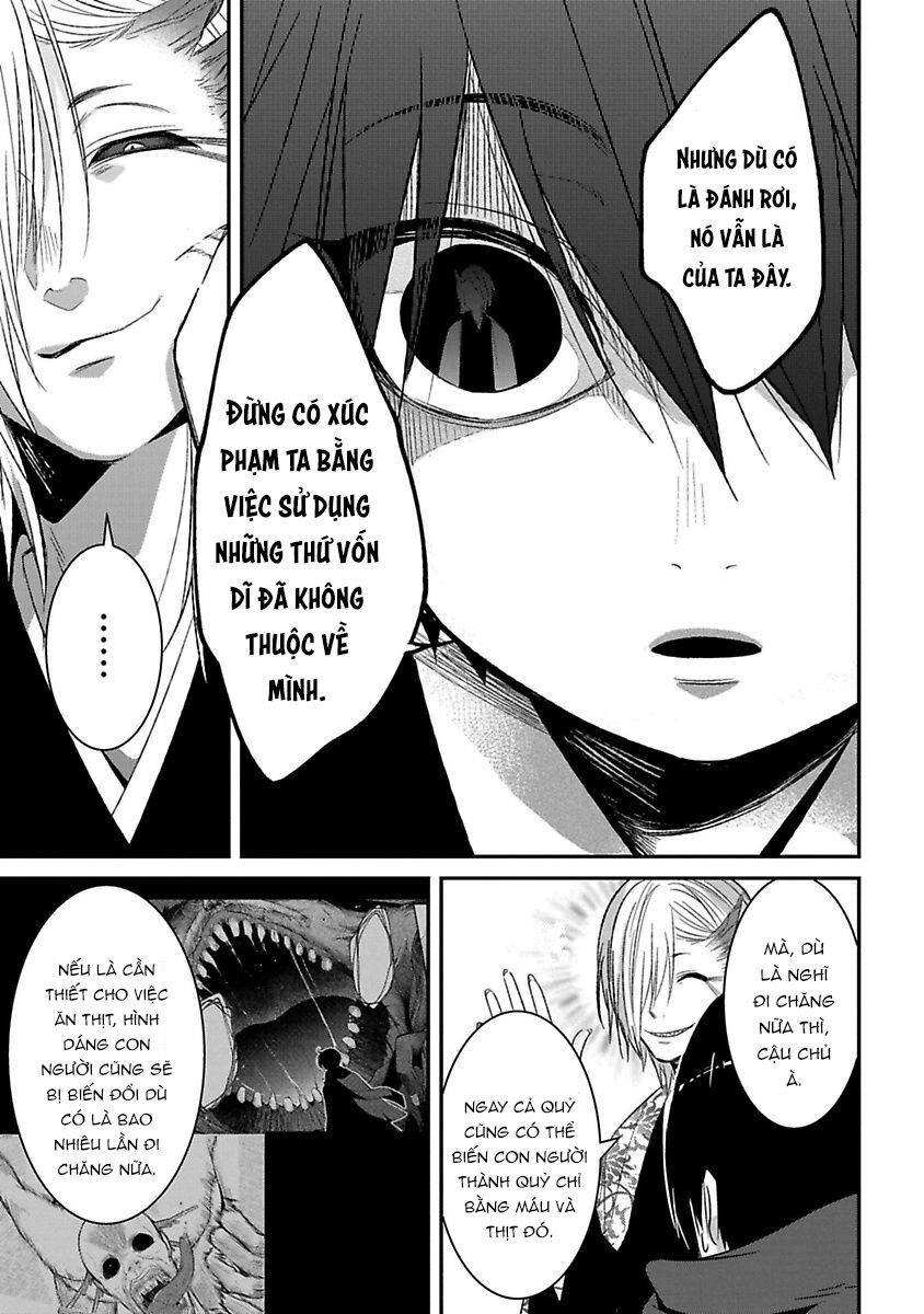 Mononobe Koshoten Kaikitan Chapter 8 - 49