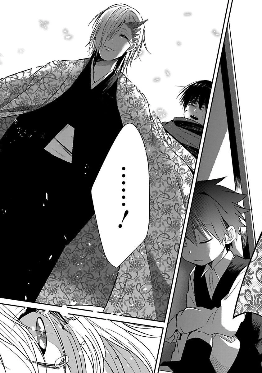 Mononobe Koshoten Kaikitan Chapter 8 - 52