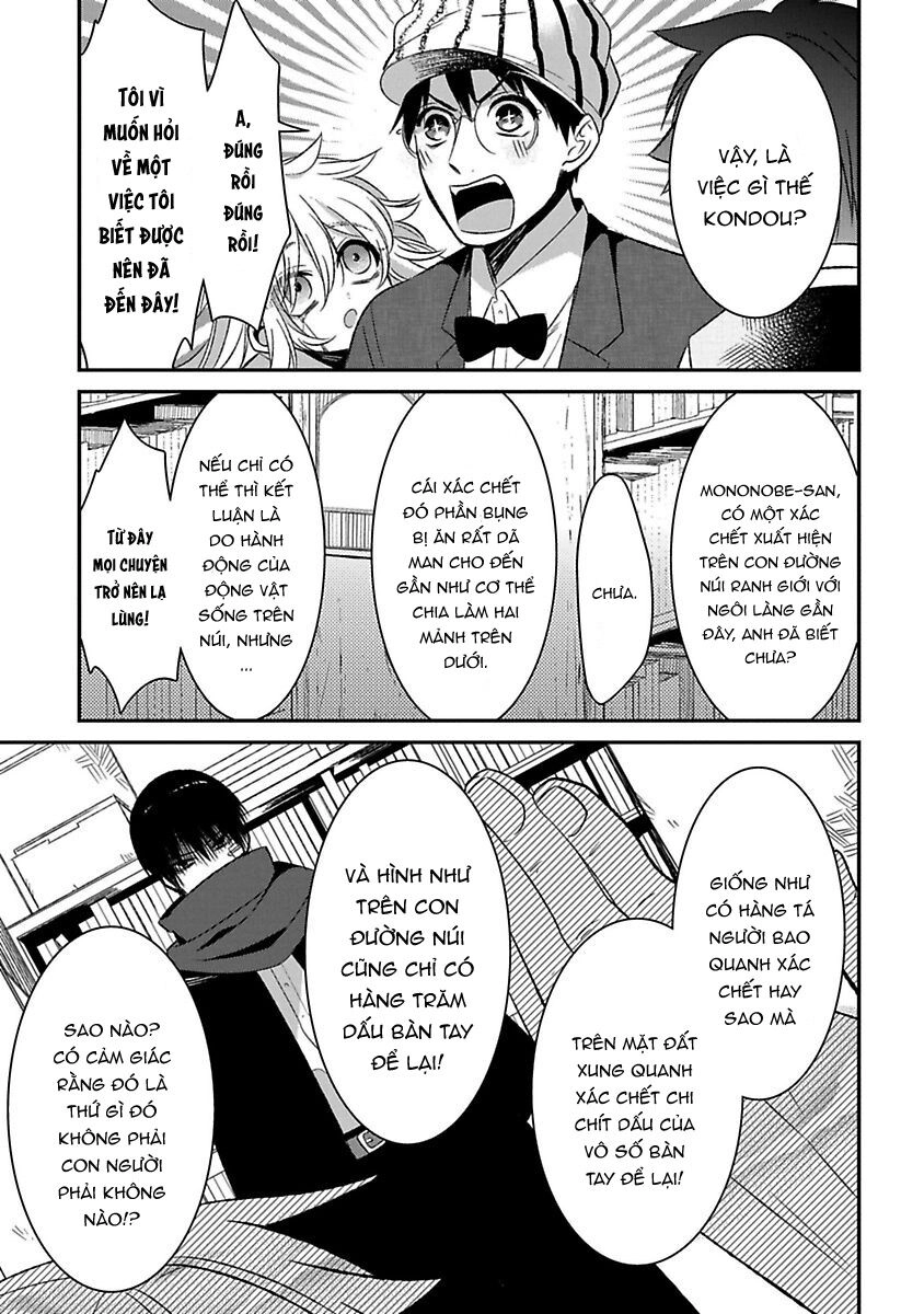 Mononobe Koshoten Kaikitan Chapter 8 - 59