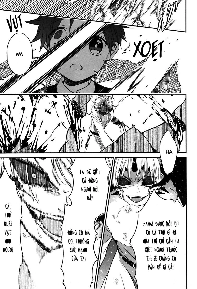 Mononobe Koshoten Kaikitan Chapter 9 - 1