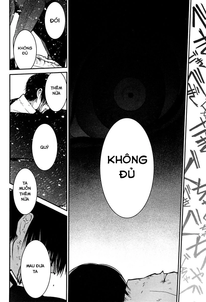 Mononobe Koshoten Kaikitan Chapter 9 - 4