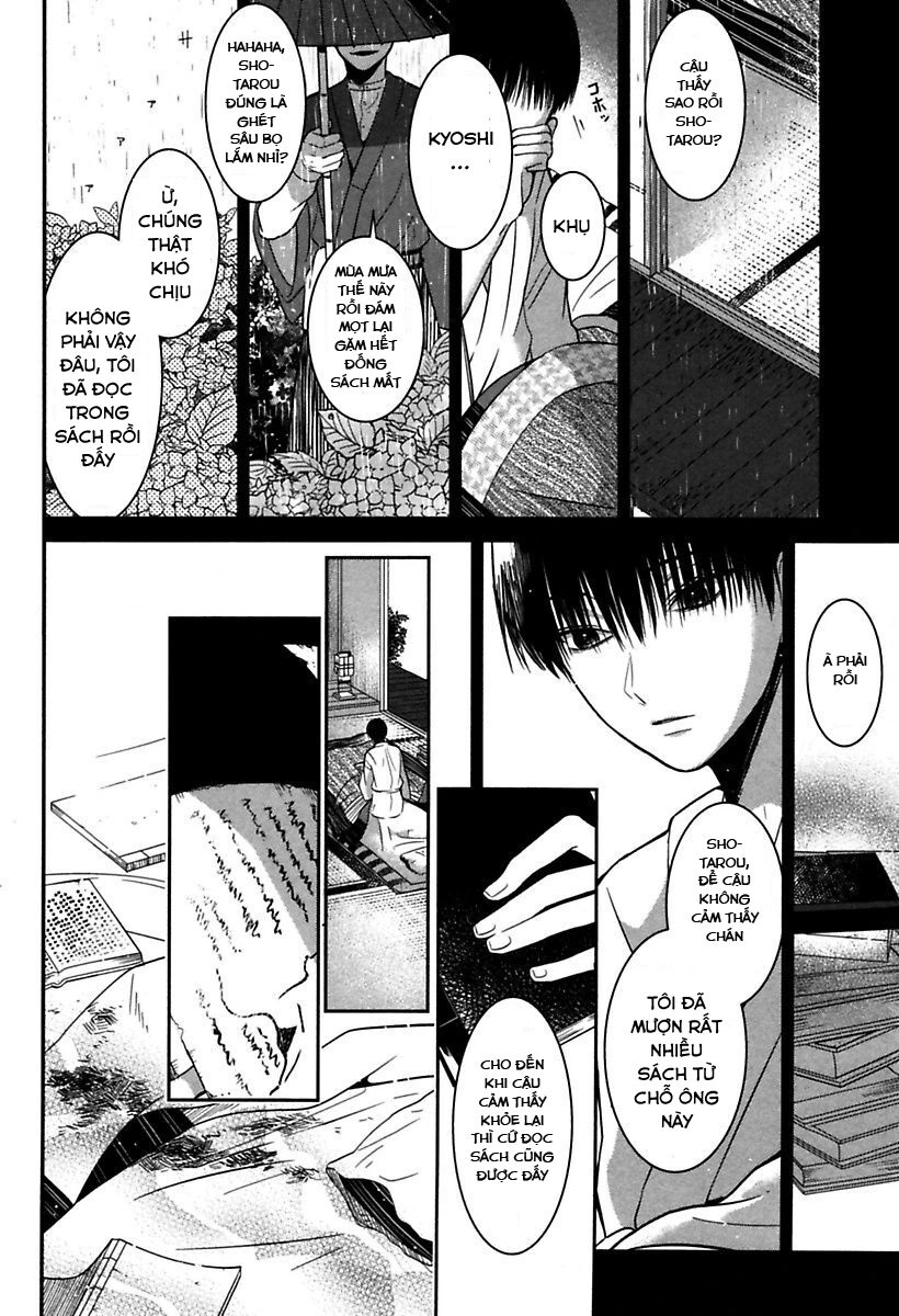 Mononobe Koshoten Kaikitan Chapter 9 - 6