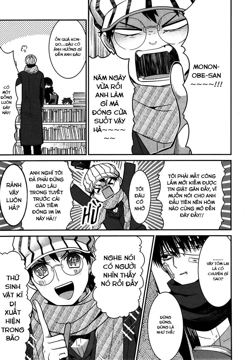 Mononobe Koshoten Kaikitan Chapter 9 - 13