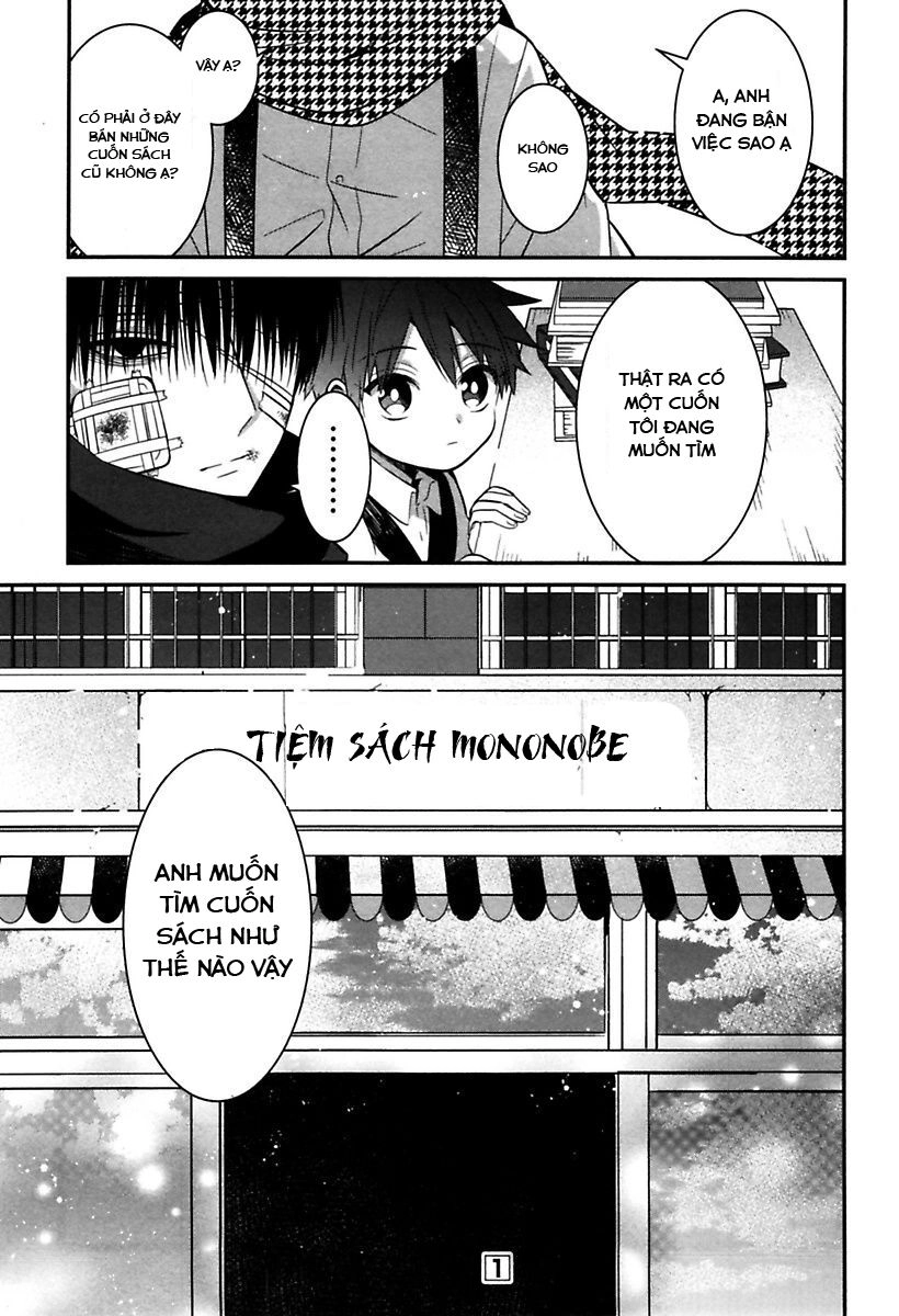 Mononobe Koshoten Kaikitan Chapter 9 - 15