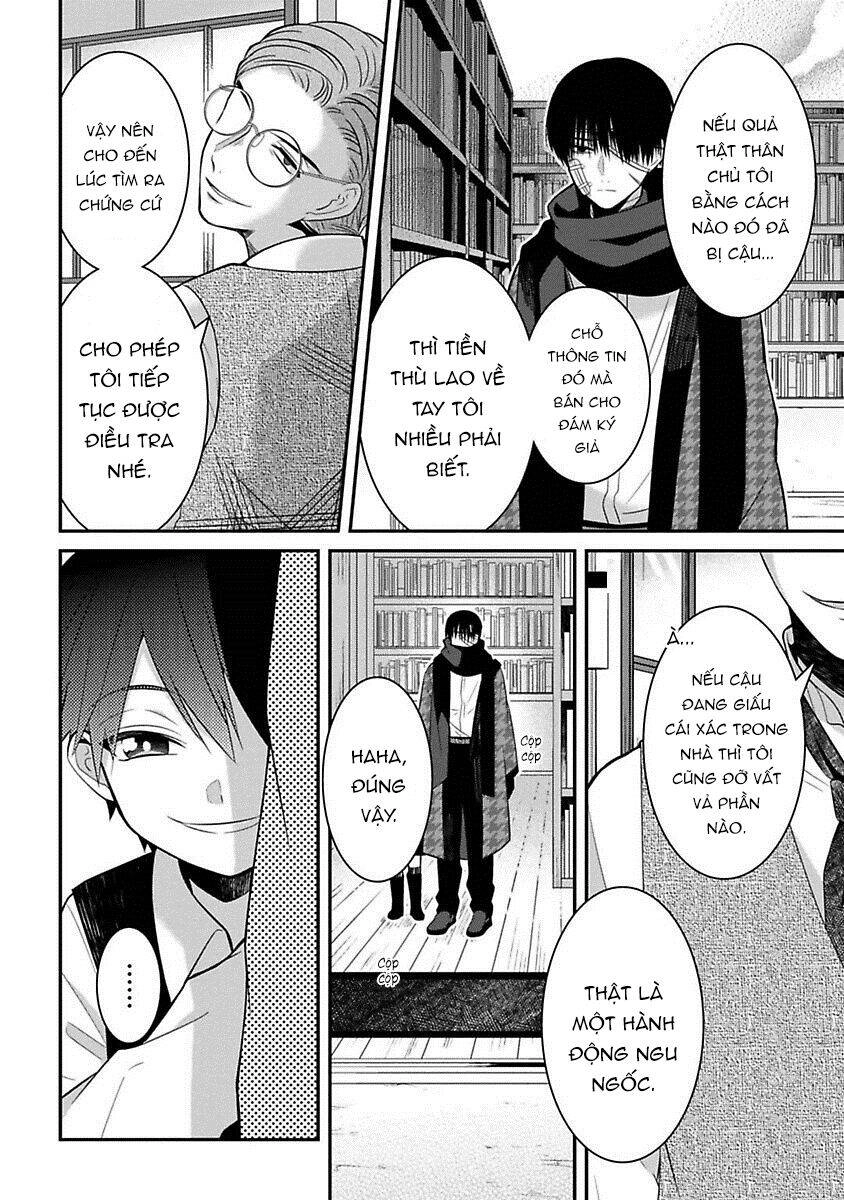 Mononobe Koshoten Kaikitan Chapter 10 - 11