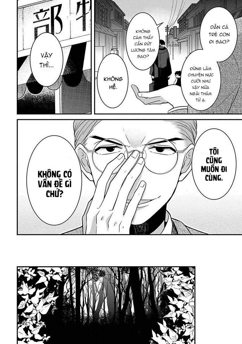 Mononobe Koshoten Kaikitan Chapter 10 - 15