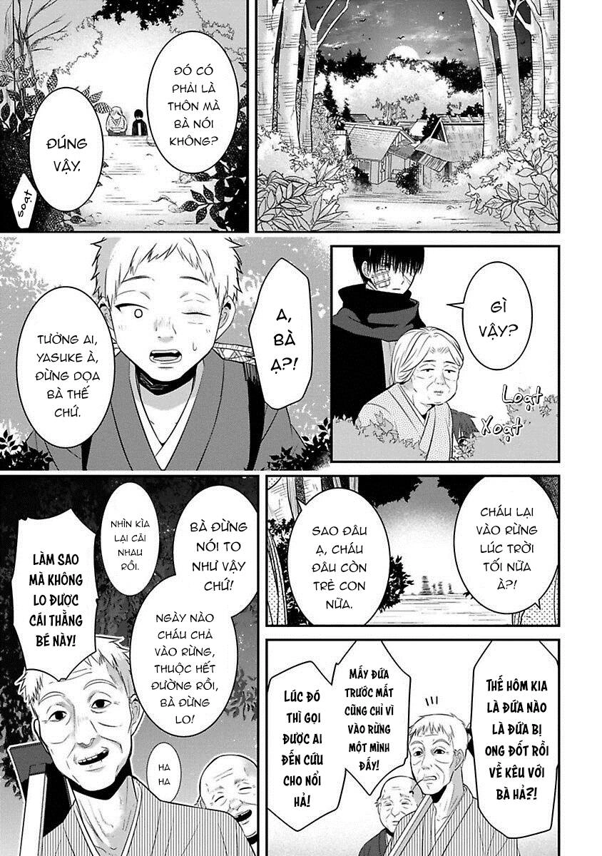 Mononobe Koshoten Kaikitan Chapter 11 - 1