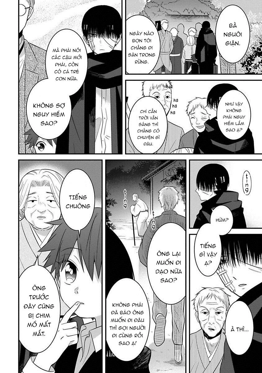 Mononobe Koshoten Kaikitan Chapter 11 - 2