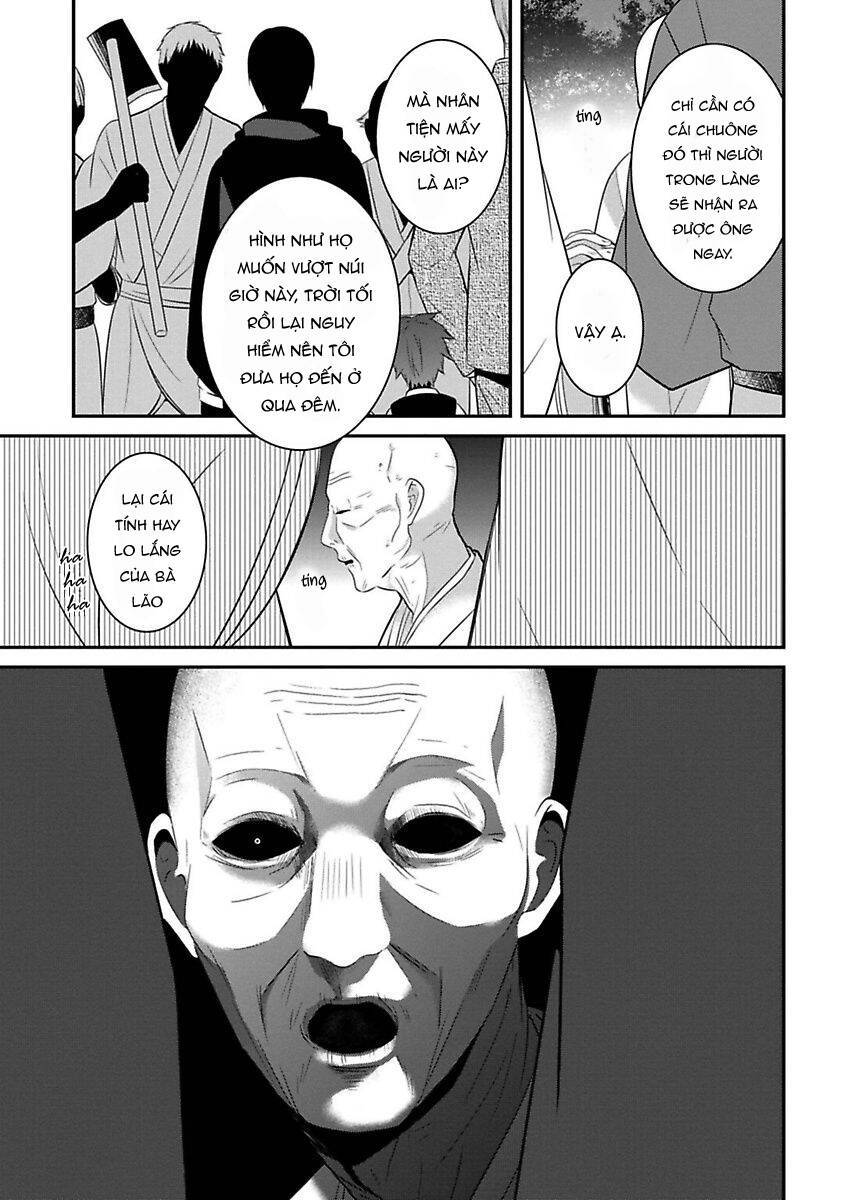 Mononobe Koshoten Kaikitan Chapter 11 - 3
