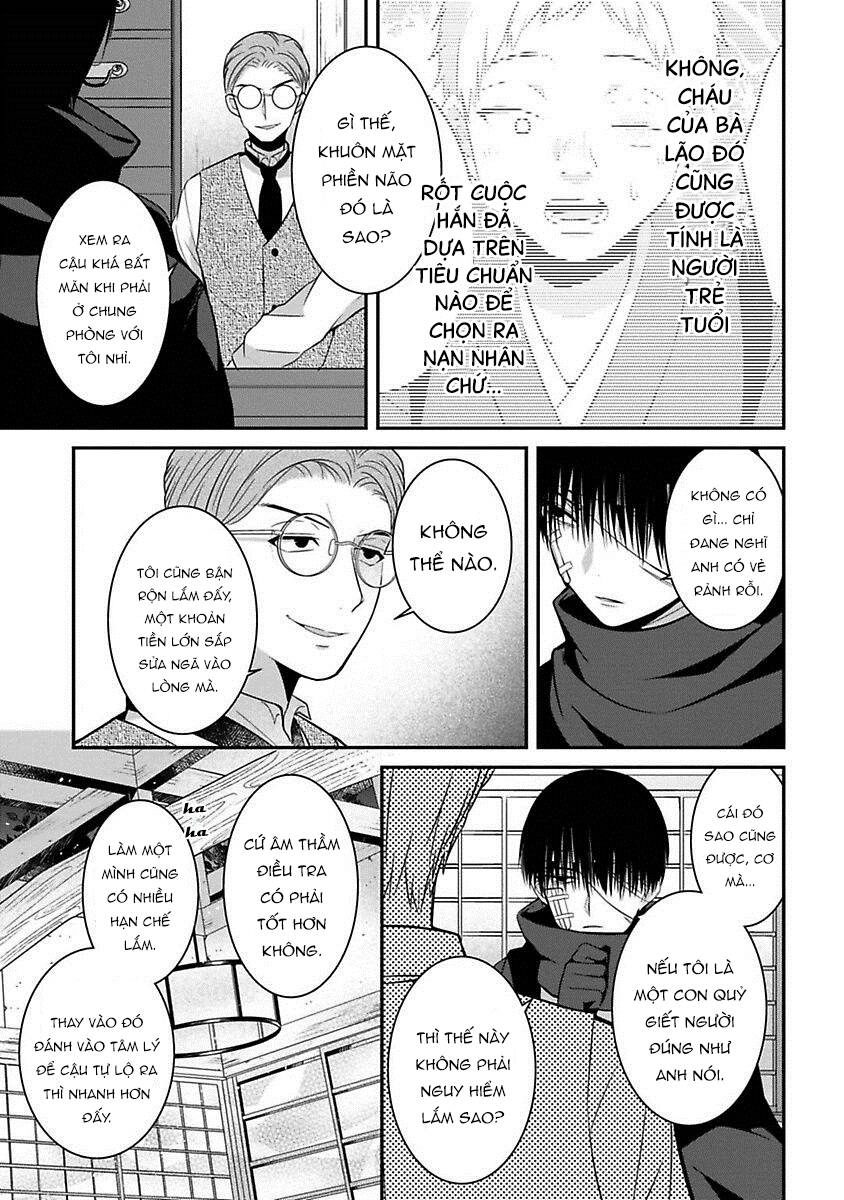 Mononobe Koshoten Kaikitan Chapter 11 - 5