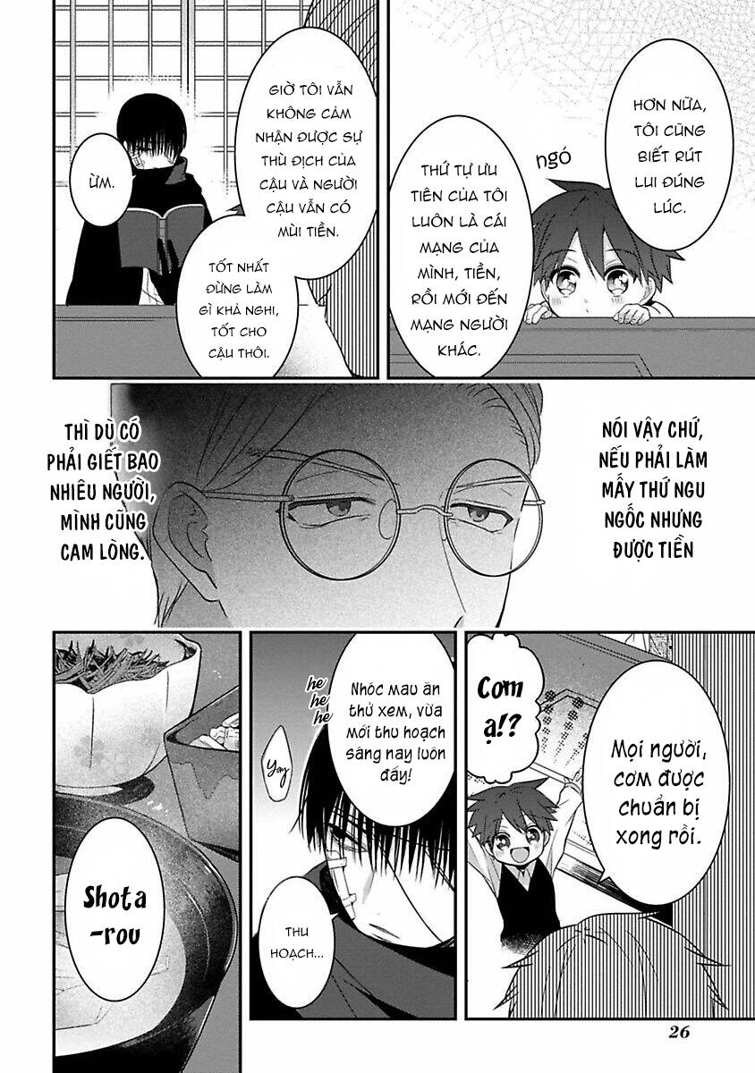 Mononobe Koshoten Kaikitan Chapter 11 - 6