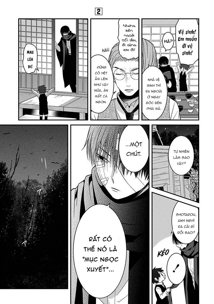 Mononobe Koshoten Kaikitan Chapter 11 - 7