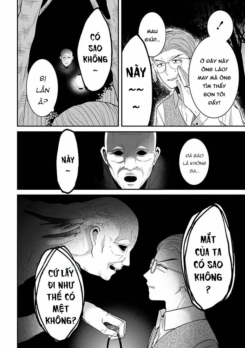 Mononobe Koshoten Kaikitan Chapter 11 - 12