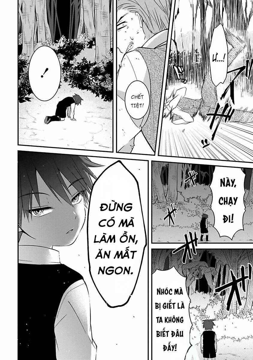Mononobe Koshoten Kaikitan Chapter 11 - 14