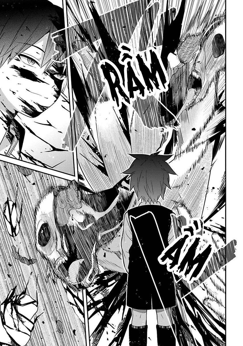 Mononobe Koshoten Kaikitan Chapter 11 - 15