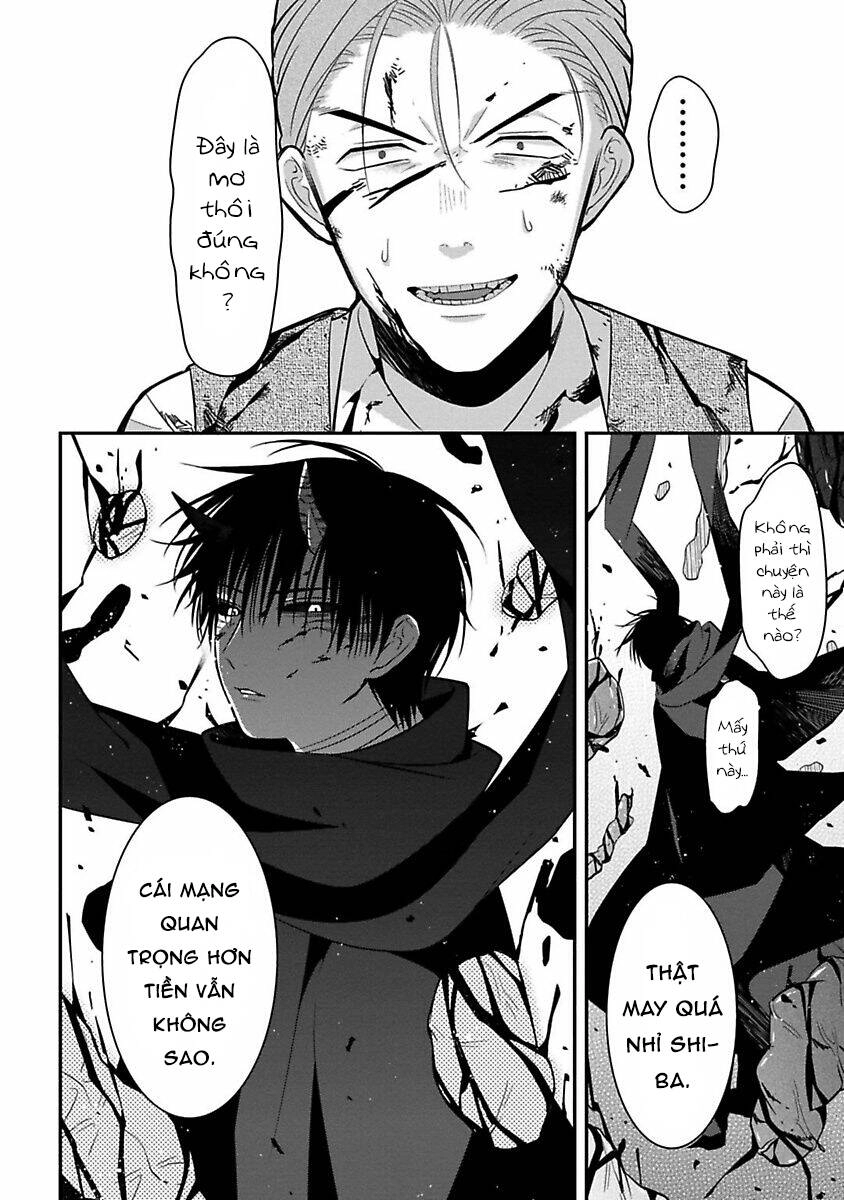 Mononobe Koshoten Kaikitan Chapter 11 - 16