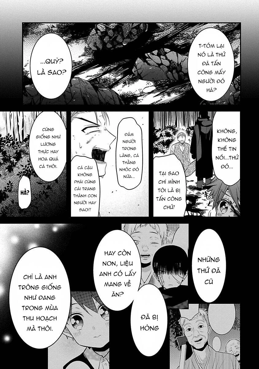 Mononobe Koshoten Kaikitan Chapter 11 - 17