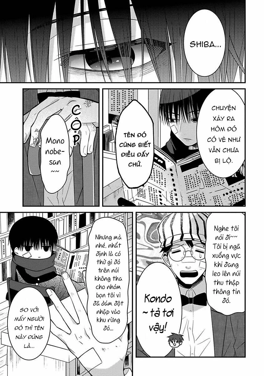 Mononobe Koshoten Kaikitan Chapter 11 - 19