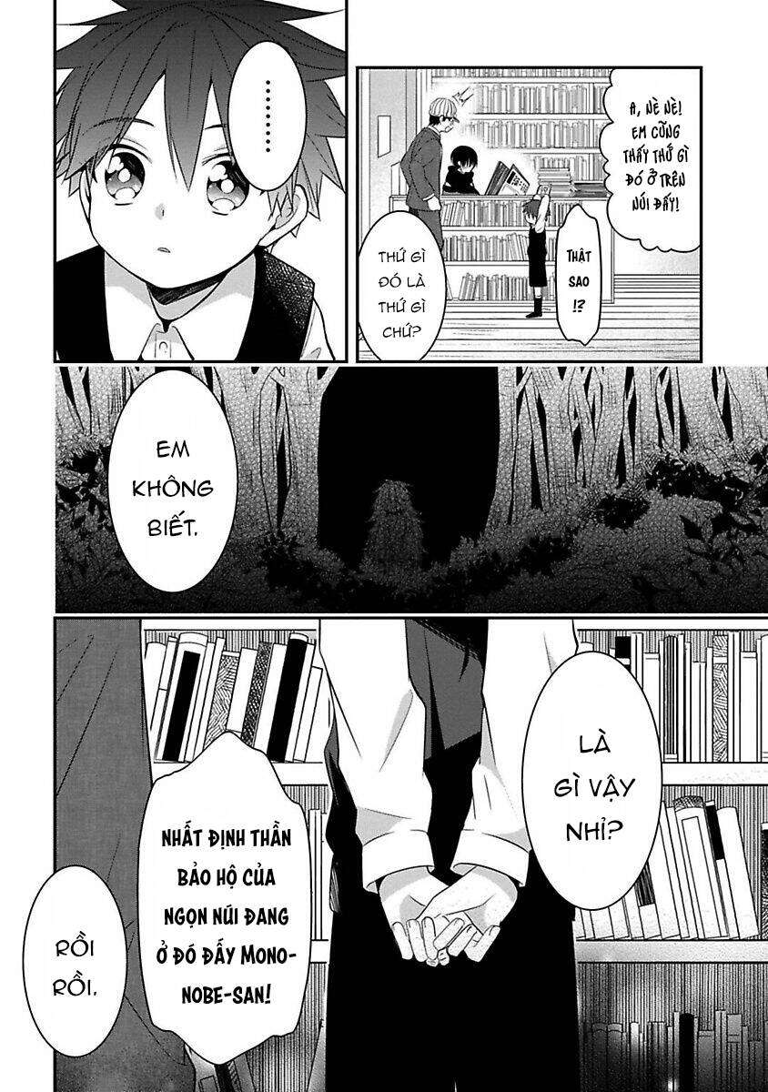 Mononobe Koshoten Kaikitan Chapter 11 - 20
