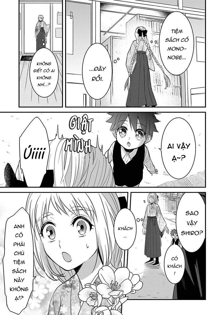 Mononobe Koshoten Kaikitan Chapter 12 - 3