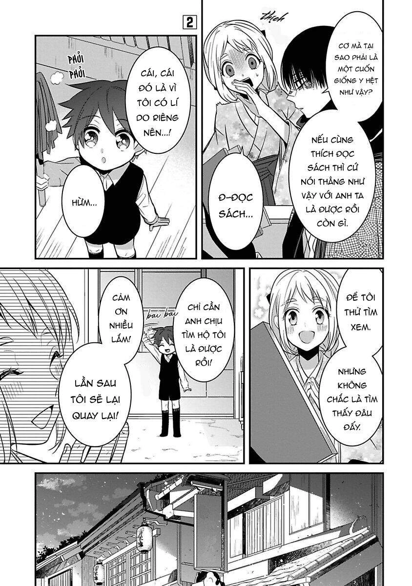 Mononobe Koshoten Kaikitan Chapter 12 - 7