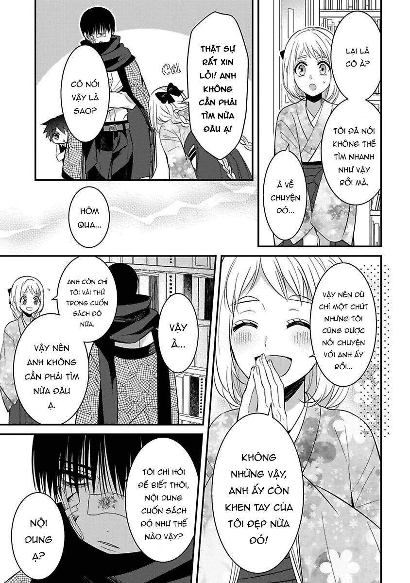 Mononobe Koshoten Kaikitan Chapter 12 - 11