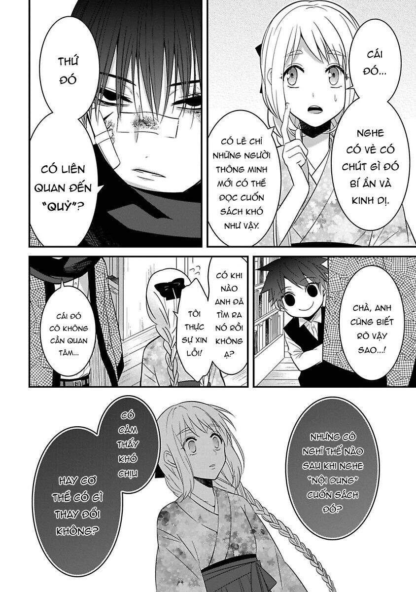 Mononobe Koshoten Kaikitan Chapter 12 - 12