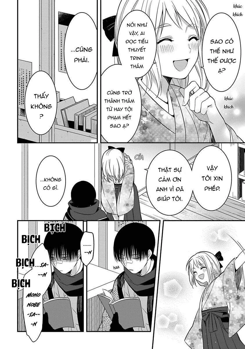 Mononobe Koshoten Kaikitan Chapter 12 - 14