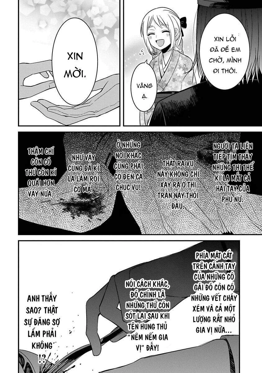 Mononobe Koshoten Kaikitan Chapter 12 - 16