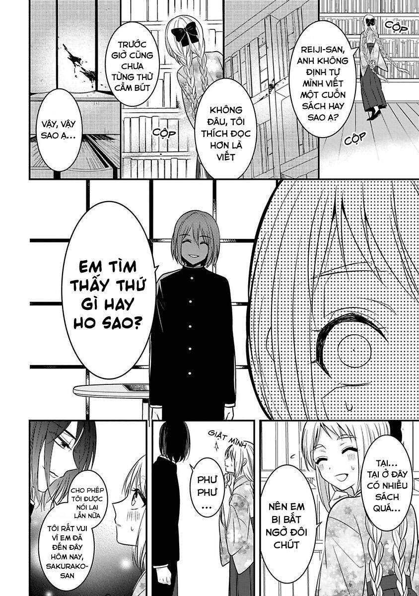 Mononobe Koshoten Kaikitan Chapter 13 - 6