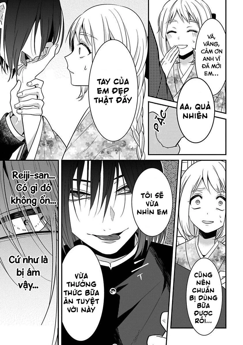 Mononobe Koshoten Kaikitan Chapter 13 - 7